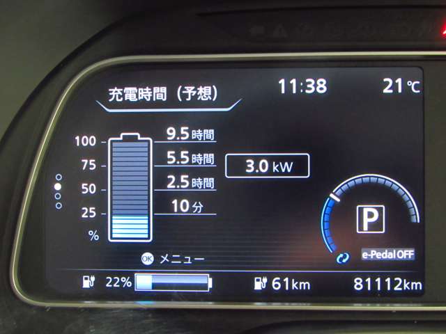 複数画像7