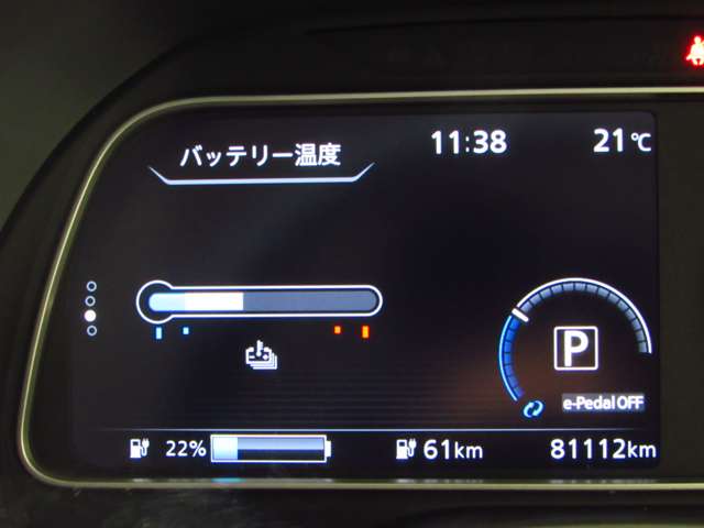 複数画像8