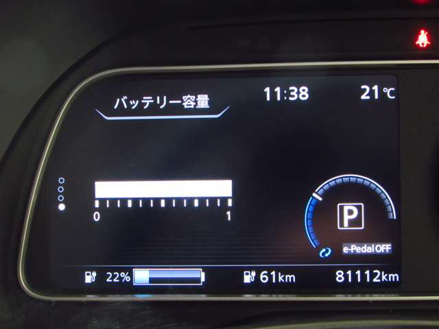 複数画像9