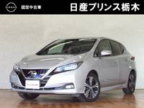 日産 リーフ G