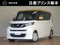 日産 ルークス 660cc 660 X 純正ディスプレイオーディオ