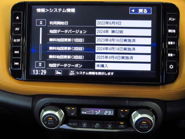 複数画像20