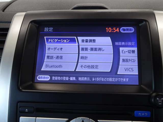 複数画像6