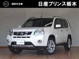 日産 エクストレイル 2000cc 2.0 20GT ディーゼルターボ 4WD メーカー純正HDDナビ　バックカメラ