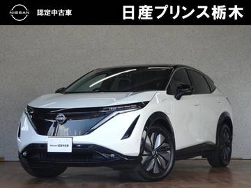 アリア B6