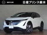 日産 アリア B6