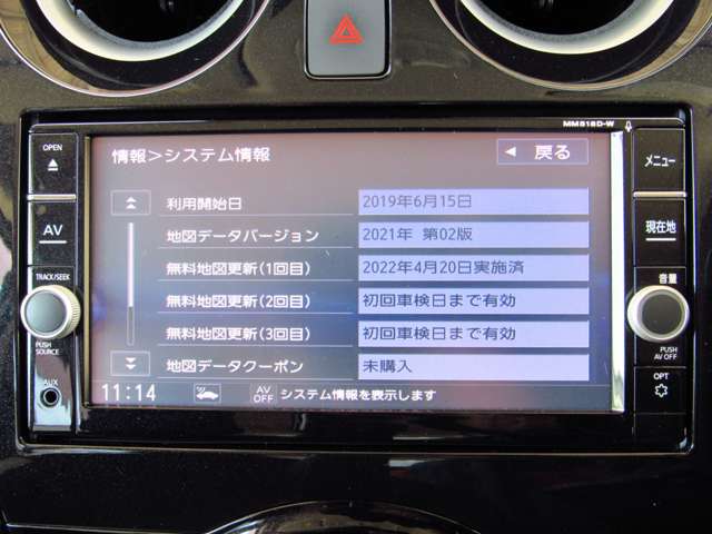 複数画像11