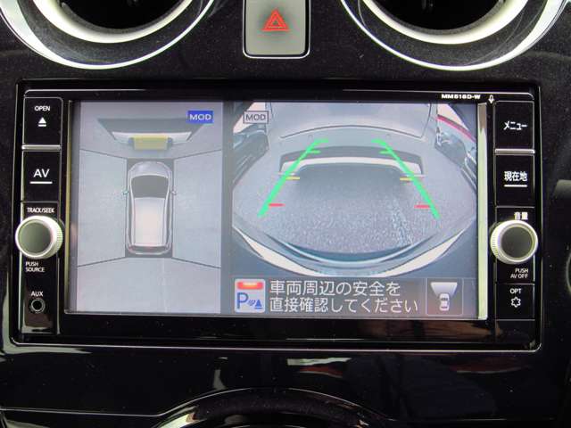 複数画像3