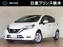 日産 ノート 1200cc 1.2 e-POWER X 純正ナビ(MM518D-W)