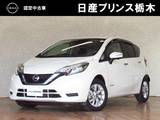 日産 ノート 1200cc 1.2 e-POWER X