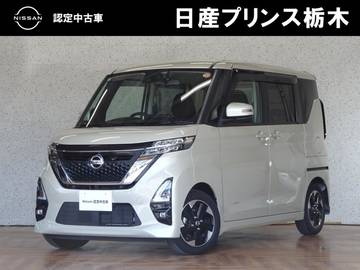 660 ハイウェイスターX