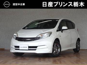 1.2 X DIG-S ライダー