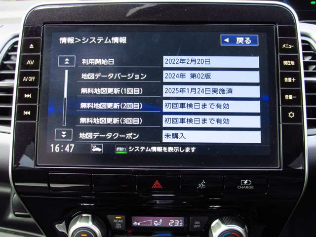 複数画像17