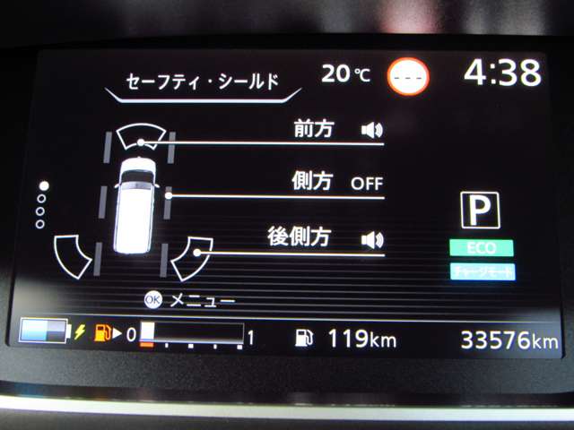 複数画像8