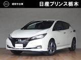 日産 リーフ e+ アーバンクロム メーカー純正ナビ