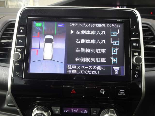 複数画像11