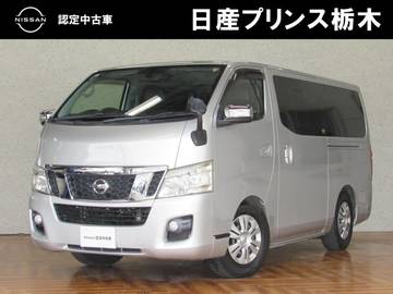 2.0 プレミアムGX ロングボディ パイオニア製ナビ(AVIC-RZ901)