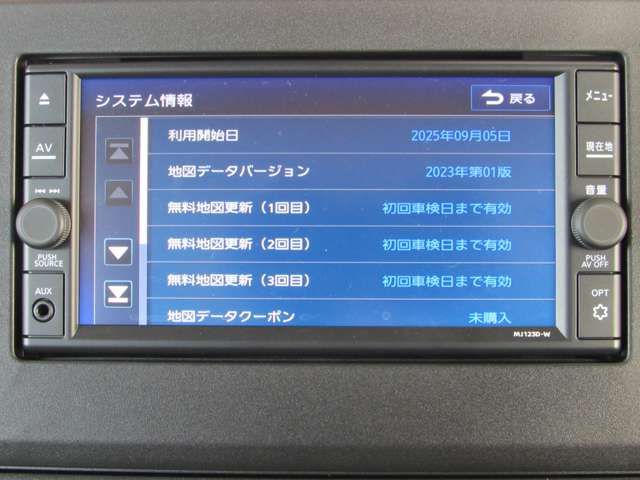 複数画像16