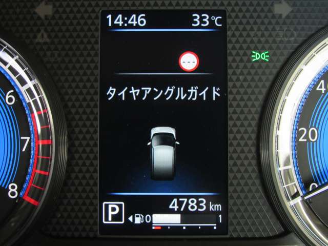 複数画像6