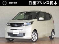 日産 デイズ 660cc 660 X 純正ナビ(MJ123D-W)