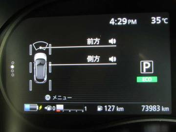 複数画像8