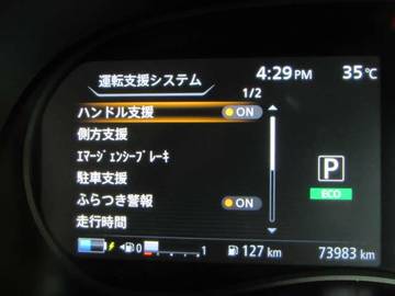 複数画像9