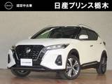日産 キックス 1200cc 1.2 X (e-POWER)