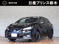 日産 リーフ e+ G メーカー純正ナビ