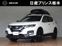 日産 エクストレイル 2000cc 2.0 20X エクストリーマーX 2列車 4WD 純正ナビ(MM517D-L)