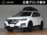 日産 エクストレイル 2000cc 2.0 20X エクストリーマーX 2列車 4WD 純正ナビ(MM517D-L)