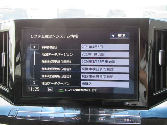 複数画像7