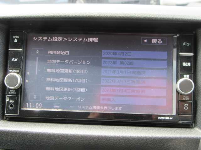 複数画像8