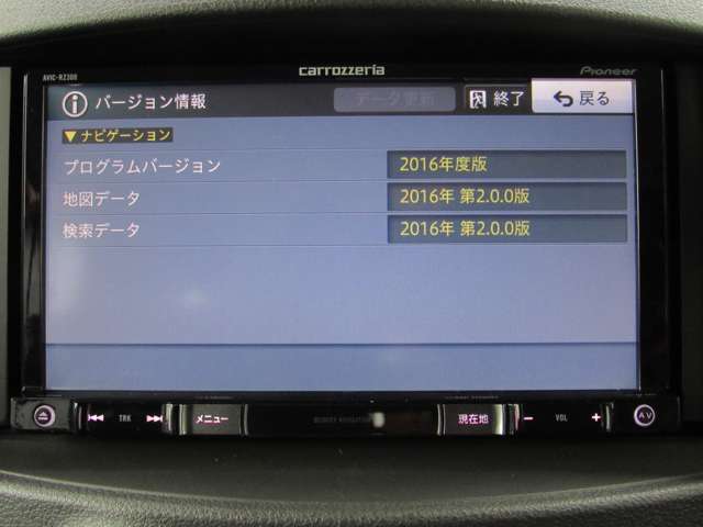 複数画像12