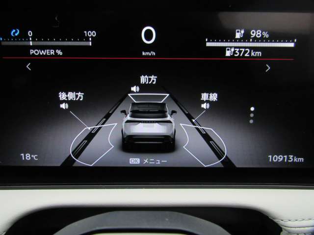 複数画像11