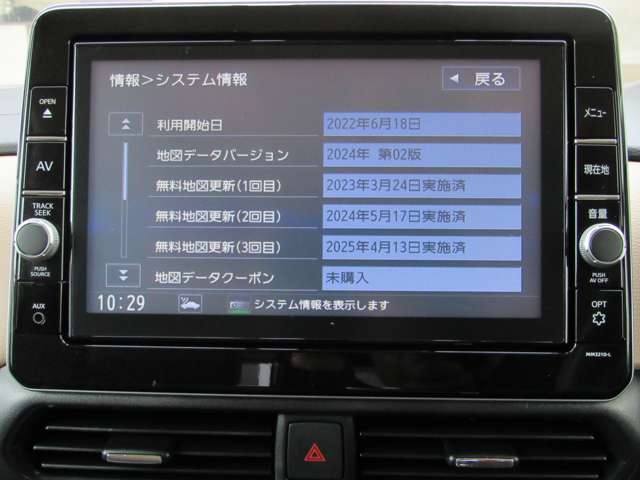 複数画像17