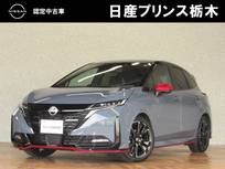 日産 ノートオーラ 1200cc 1.2 NISMO 純正ディスプレイオーディオ