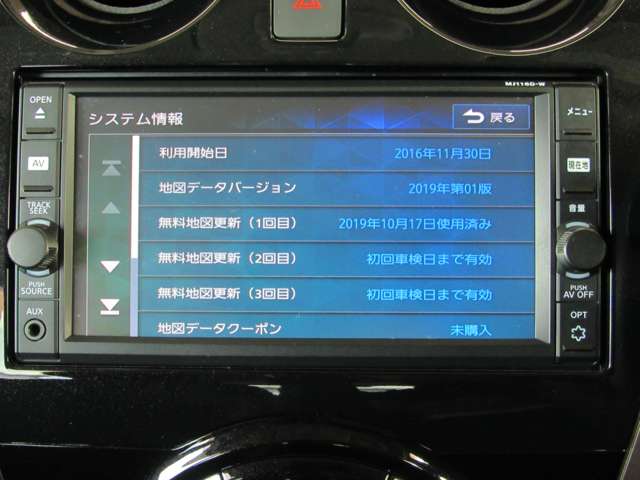 複数画像9