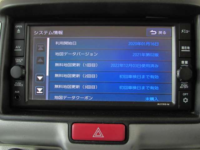 複数画像11
