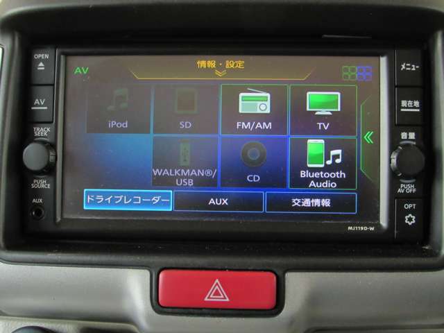 複数画像12