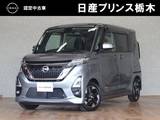 日産 ルークス 660cc 660 ハイウェイスターX