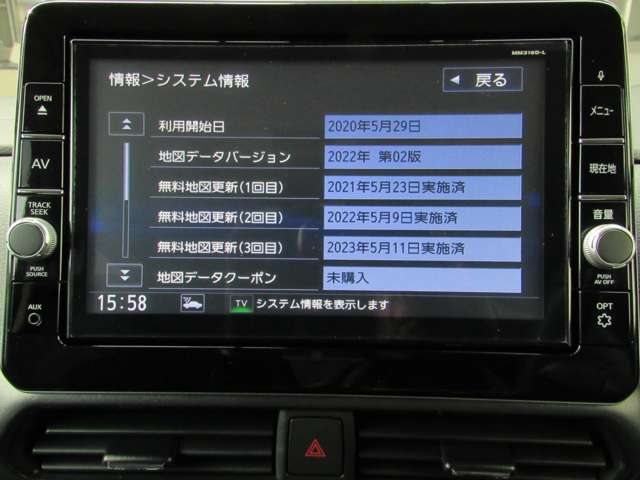 複数画像17