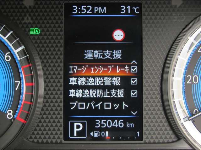 複数画像9