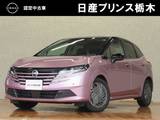 日産 ノート 1200cc 1.2 X 純正ナビ(MM223D-L)　バックカメラ　ETC