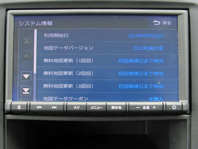 複数画像13