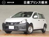 日産 AD 1500cc 1.5 DX 純正ナビ(MJ123D-W)　バックカメラ　ETC