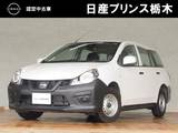 日産 AD 1500cc 1.5 DX