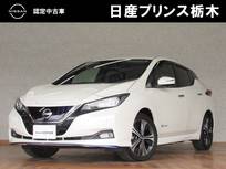 日産 リーフ e+ G