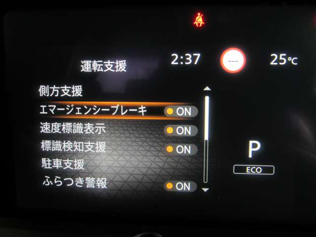 複数画像7