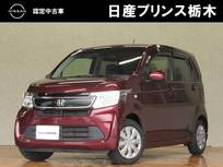 ホンダ N-WGN 660cc 660 コンフォートパッケージ 純正ナビ(VXM-155VSi)　バックカメラ　HID