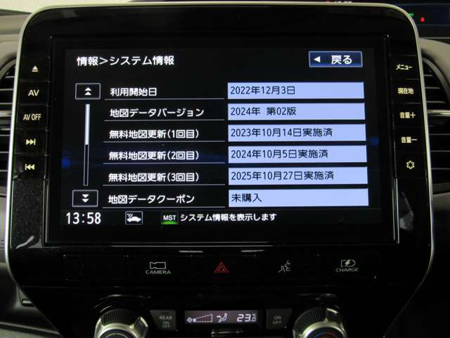 複数画像18